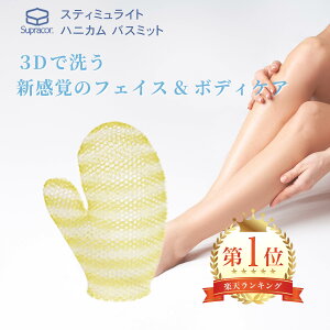 yŒZEKizXvR[ njJoX~bg CG[zCg VRS Xp}bT[WpX|W XeB~Cg Xpg[gg