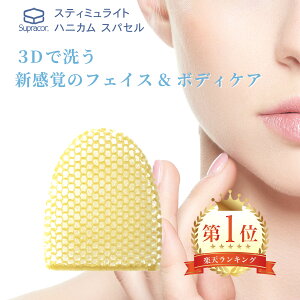 yŒZEKizXvR[ njJX|W S[h tFCXp XeB~Cg XpZ s[O Xpg[gg XeB~Cg XpZ Ki