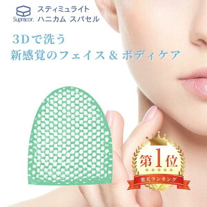 yŒZEKizXvR[ njJX|W O[ tFCXp XpZ hT fP[gΉ XeB~Cg njJXpZ