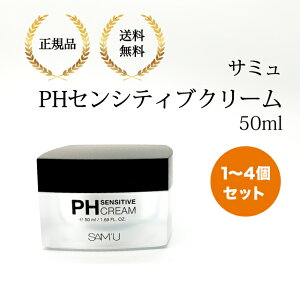 y܂Ƃߔōő800~zT~ Ki PHZVeBuN[ 50ml y15܂œ SAM'U ێN[ ьPA  q _ h ؍RX @SAMU