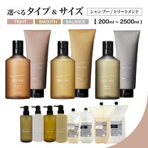 楽天市場】シーソー バランス 800の通販