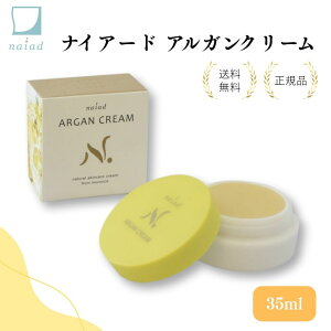 yTtziCA[h AKN[ 35ml naiad eN[ X^CO ێPA g[gg ωn lCPA~cE r^~E  Y mP~J