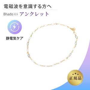 yv[gz Bhado ANbg g [Z Ki ANZT[ dgPA ÓdCPA ewcfގgp p Y fB[X { t@bVWG[ Vv