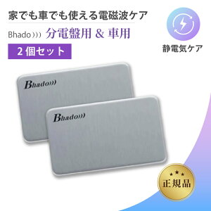 2Zbgzg d՗p Bhado т͂ǂ Ki  A~ ANZT[ dgPA ÓdCPA ewcfގgp { IWidl VvfUC d՗pAN