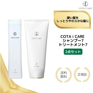 yTzR^ ACPA Vv[ 7 g[gg7 Zbg 300ml 200g t[eB[[Yu[P { COTA ACPA 7  v[g Mtg {g STCY  Ki 