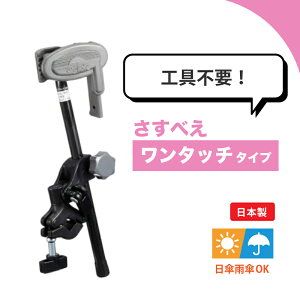 yTzׂ ^b`^Cv O[ Ўő PX^h J̓ z˂ tȒP ] xr[J[ d] P P iCg