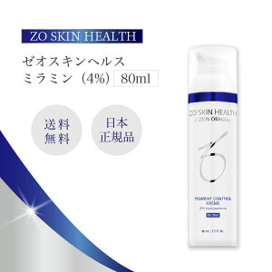 �y���T����z�[�I�X�L�� �~���~�� 80ml ZO SKIN HEALTH ������ �ێ� ���e�N���[�� �n�C�h���L�m��4�� �[�I�X�L���w���X