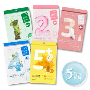 yTzio[YC numbuzin V[g}XN Iׂ4Zbg }XNpbN PA Zk V~ Ff  ؍RX lCV[g}XN tFCXpbN