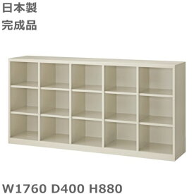 楽天市場 ランドセルロッカーの通販
