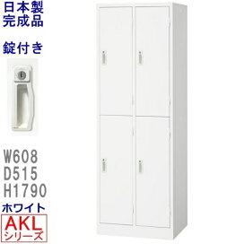 楽天市場】【送料無料】HOS-O1Sオープン(H1050）書庫/書棚日本製 