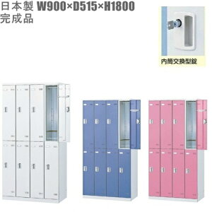 bJ[@8lpbJ[/X`[bJ[yzynݒuT[rXzyzỹJ[IׂS3Fzy[J[izyYizItBXƋ/X߃bJ[SLBW-8