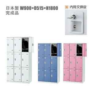 bJ[@9lpbJ[/X`[bJ[yzynݒuT[rXzyzỹJ[IׂS3Fzy[J[izyYizItBXƋ/X߃bJ[SLBW-9