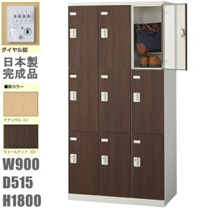 yzؖڔ9lpbJ[/X`[bJ[y_CzؖڔbJ[ỹJ[IׂS2Fz{̃zCgFy/i`EEH[ibgzyYizItBXƋ