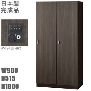 yzؖڔ2lpbJ[/X`[bJ[y_CzynݒuT[rXz{̃_[NuEFy/ؖڃV[gE[uEbhzyYizyizItBXƋ/