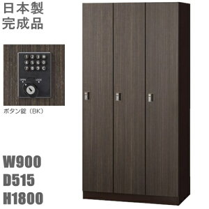 yzؖڔ3lpbJ[/X`[bJ[y{^zynݒuT[rXz{̃_[NuEFy/ؖڃV[gE[uEbhzyYizyizItBXƋ/X