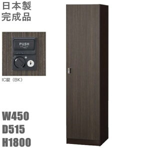 yzؖڔ1lpbJ[/X`[bJ[yICzynݒuT[rXz{̃_[NuEFy/ؖڃV[gE[uEbhzyYizyizItBXƋ/X߃