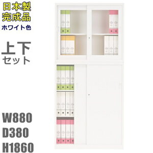 /Lrlbg/Iyz/A4ΉɃKX+X`[ˏɏ㉺ZbgItBX[/ItBXƋ/pizCgF Ⴂ{/i/YǕiɁ@KX