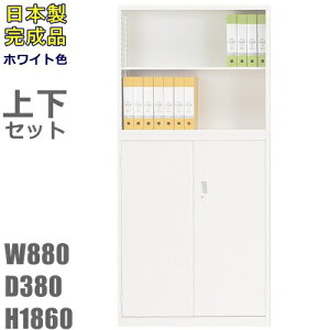 /Lrlbg/Iyz/A4ΉɃI[v+JɃZbgItBX[/ItBXƋ/pizCgF/JI/I[vɓ{/i/YǕi