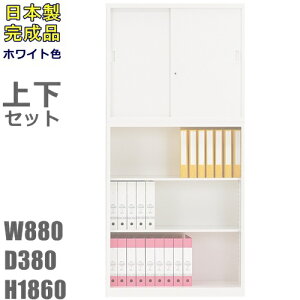 /Lrlbg/Iyz/A4ΉɈ+I[vɃZbgItBX[/ItBXƋ/pizCgF/ᏑI/I[v[ Ⴂ{/i/YǕi