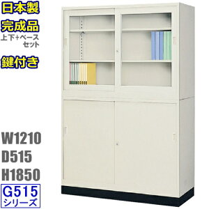 /Lrlbg/IyD515zW1210Ꮡɏ㉺x[XZbgKX+X`[+x[XIZbg/tynݒuT[rXzy{zy[J[izyYizyizIt