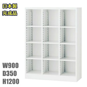 SBKW-12yz3I[v34i/H1200/I^Cv/X`[I/ʔ/12lpV[Y{bNXI[v^CvItBX/H/i/{/ItBXƋ/[zCgF