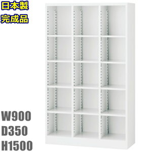 SBKW-15yz3I[v35i/H1500/I^Cv/X`[I/ʔ/15lpV[Y{bNXI[v^CvItBX/H/i/{/ItBXƋ/[zCgF