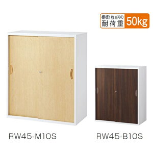 �y���������z���{��/�����iRW45-M10S/RW45-B10S�yRW45���ؖڃV���[�Y�z���ˏ��ɔ� �V�[�g����i�i�`�������ؖځE�E�H�[���i�b�g�ؖځj�y�I�t�B�X�Ƌ�/���[�Ƌ�/�L���r�l�b�g/���I�z�X�`�[������