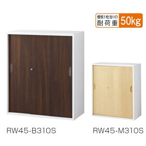 yz{/iRW45-M310S/RW45-B310SyRW45ؖڃV[Yz3ˏɔ V[gii`ؖځEEH[ibgؖځjyItBXƋ/[Ƌ/Lrlbg/IzX`[