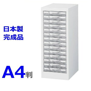 A4W-P114SyzA4P[XA41^14iyH700mmfXNTChu^zyzCgFzy{zy[J[izyYizyizItBXƋ/[ƋyItBX/P[X/