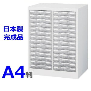 yzA4W-P214S/A4P[XA42^14iyH700mmfXNTChu^zyzCgFzy{zy[J[izyYizyizItBXƋ/[ƋyItBX/P[X