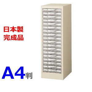 yzA4P[XA41^18iyH880mmu^zyj[O[Fzy{zy[J[izyYizyizItBXƋ/[ƋyItBX/P[X/vX`bN