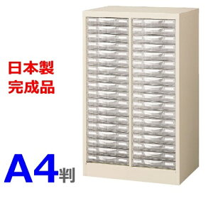 yzA4P[X/ A4G-P218S /A42^18iyH880mmu^zyj[O[Fzy{zy[J[izyYizyizItBXƋ/[Ƌypi/P[X/v