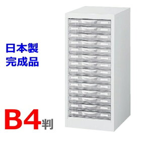 yzB4W-P114S/B4P[XB41^14iyH700fXNTChu^zyzCgFzy[J[izyYizyizItBXƋ/[Ƌzy{zyItBX/P[