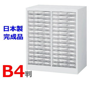 yzB4W-P214S/B4P[XB42^14iyH700fXNTChu^zyzCgFzy[J[izyYizyizItBXƋ/[Ƌzy{zyItBX/P[