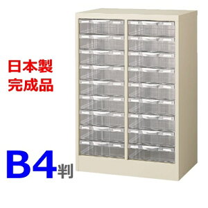 yzB4G-P209L/B4P[XB42[^9iyH880@u^zyj[O[Fzy[J[izyYizyizItBXƋ/[Ƌzy{zyItBX/P[X/v