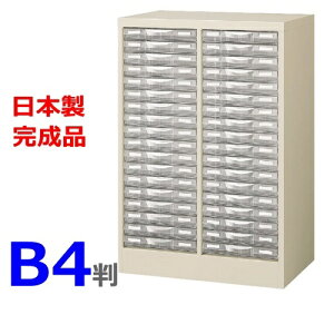 yzB4G-P218S/B4P[XB42^18iyH880@u^zyj[O[Fzy[J[izyYizyizItBXƋ/[Ƌzy{zyItBX/P[X/v