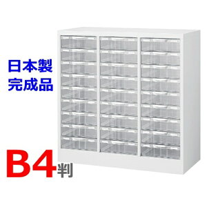 yzB4W-P309L/B4P[XB43[^9iyH880@u^zyzCgFzy[J[izyYizyizItBXƋ/[Ƌzy{zyItBX/P[X/vX`