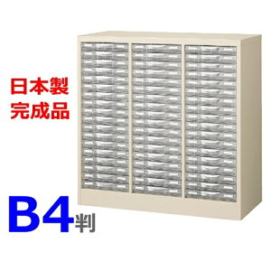 yzB4G-P318S/B4P[XB43^18iyH880@u^zyj[O[Fzy[J[izyYizyizItBXƋ/[Ƌzy{zyItBX/P[X/v