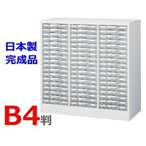 yzB4W-P318S/B4P[XB43^18iyH880@u^zyzCgFzy[J[izyYizyizItBXƋ/[Ƌzy{zyItBX/P[X/vX`
