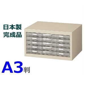 yzA3G-P105S A3P[XA31^5iy^zyԂ̃j[O[Fzy{zy[J[izyYizyizItBXƋ/[ƋyItBX/P[X/vX