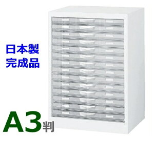 yzA3W-P114S / A3P[XA31^14iyH700fXNTChu^zyzCgFzy[J[izyYizyizItBXƋ/[Ƌzy{zyItBX/P[