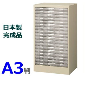 yzA3G|P118S A3P[XA31^18iyH880@u^zyj[O[Fzy[J[izyYizyizItBXƋ/[Ƌzy{zyItBX/P[X/v