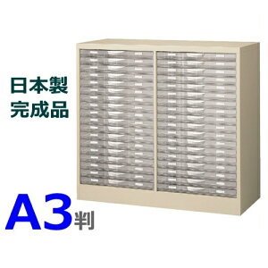 yzA3G|P218S A3P[XA32^18iyH880@u^zyj[O[Fzy[J[izyYizyizItBXƋ/[Ƌzy{zyItBX/P[X/v