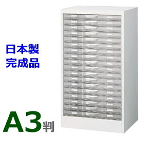 yzA3P[XA3W-P118S/A31^18iyH880@u^zyzCgFzy[J[izyYizyizItBXƋ/[Ƌzy{zyItBX/P[X/vX`