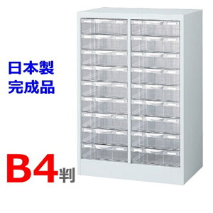 yzB4W-P209L/B4P[XB42[^9iyH880@u^zyzCgFzy[J[izyYizyizItBXƋ/[Ƌzy{zyItBX/P[X/vX`
