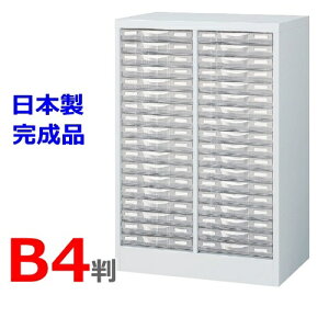 yzB4W-P218S/B4P[XB42^18iyH880@u^zyzCgFzy[J[izyYizyizItBXƋ/[Ƌzy{zyItBX/P[X/vX`