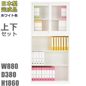 /Lrlbg/Iyz/A4ΉɃKX+I[vɃZbgItBX[/ItBXƋ/pizCgF{/i/YǕiɁ@KX/Ɂ@X`[/