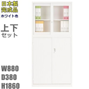 /Lrlbg/Iyz/A4ΉɃKX+JɃZbgItBX[/ItBXƋ/pizCgF{/i/YǕiX`[/Ɂ@ItBXƋ