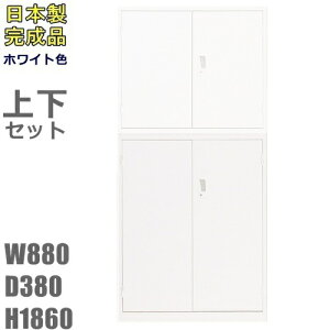 /Lrlbg/Iyz/A4ΉɗJ+JɃZbgItBX[/ItBXƋ/pizCgF{/i/YǕiX`[/Ɂ@ItBXƋ