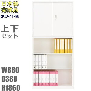 /Lrlbg/Iyz/A4ΉɗJ+I[vɃZbgItBX[/ItBXƋ/pizCgF{/i/YǕiɁ@KX/Ɂ@X`[/